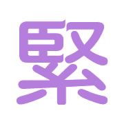 038