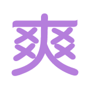 040