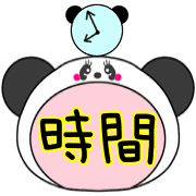 003