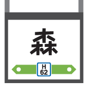 013