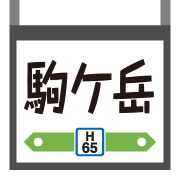 014