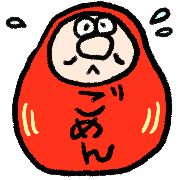 012