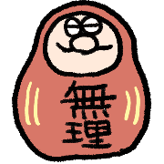 013