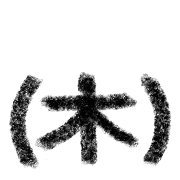 017