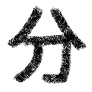 026