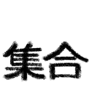 034