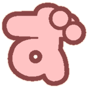 063