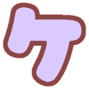 089
