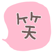 006