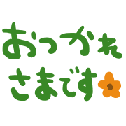 011