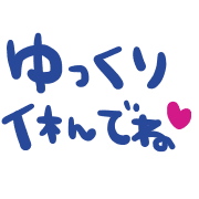 012
