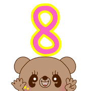 013