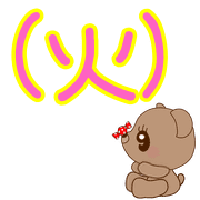 020