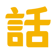 014
