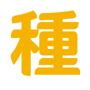 023