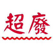 010