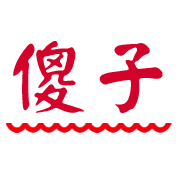 012