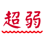 015