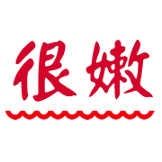 016