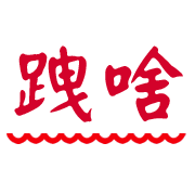 023