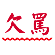 031