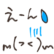 025