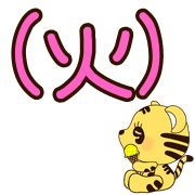 020