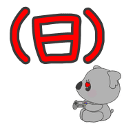 025