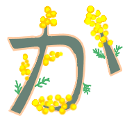 006