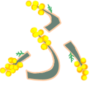 028