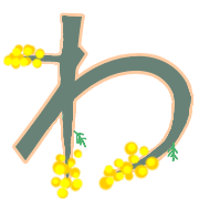 044