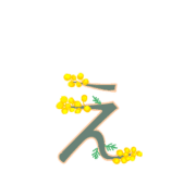 050