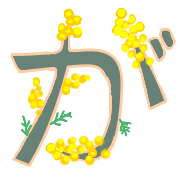 056