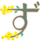 063