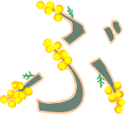 073