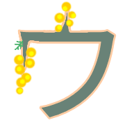 083