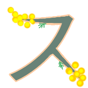 093