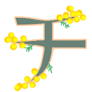 097