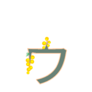129