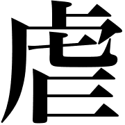 001