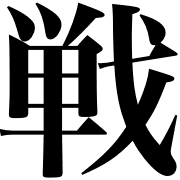 002