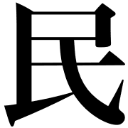 004