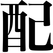 005