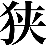 008