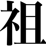 009