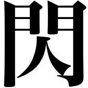 020