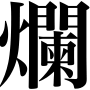 026