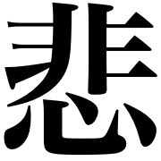 030
