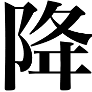 031