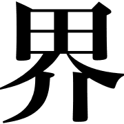 032